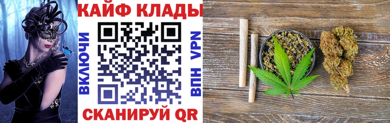 Магазины продажи наркотиков Владимир COCAIN  Мефедрон  Псилоцибиновые грибы  Марихуана  АМФ 