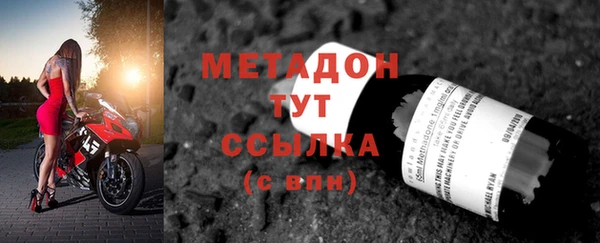 ECSTASY Наволоки