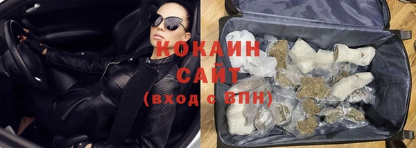 ECSTASY Наволоки