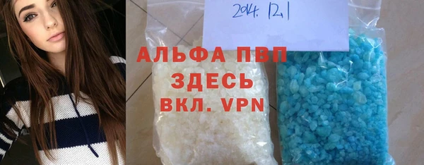 спайс Надым