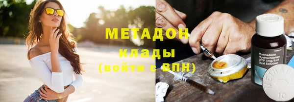 ECSTASY Наволоки