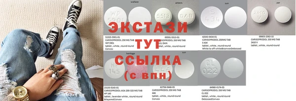 меф Навашино