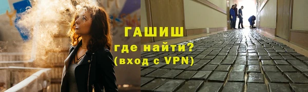 ECSTASY Наволоки
