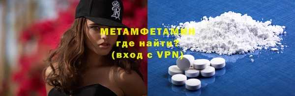 ECSTASY Наволоки