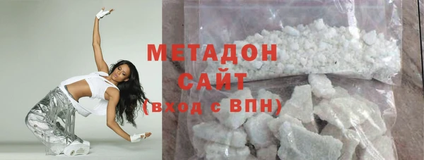 ECSTASY Наволоки