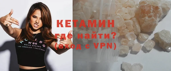 ECSTASY Наволоки