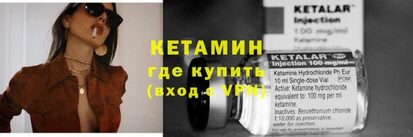 ECSTASY Наволоки