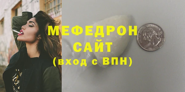 ECSTASY Наволоки