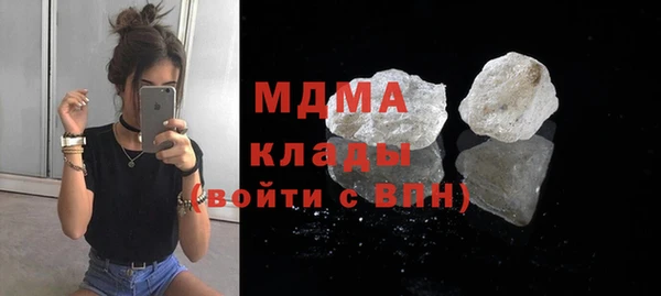 спайс Надым