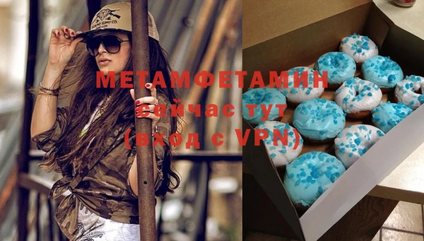 ECSTASY Наволоки