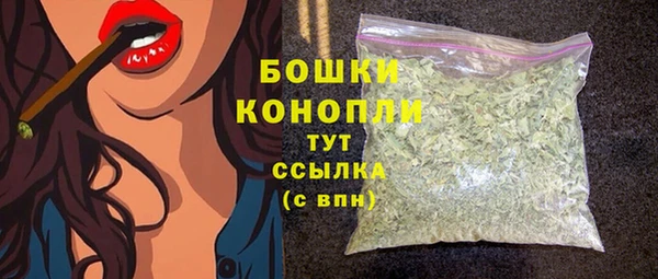меф Навашино