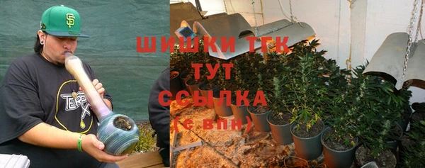 ECSTASY Наволоки