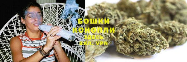 меф Навашино