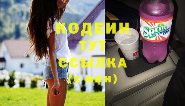ECSTASY Наволоки