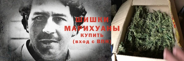 меф Навашино