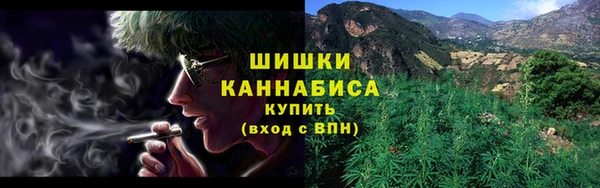 ECSTASY Наволоки