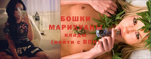 ECSTASY Наволоки