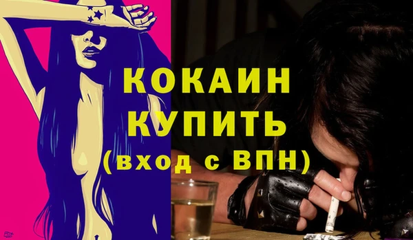 ECSTASY Наволоки