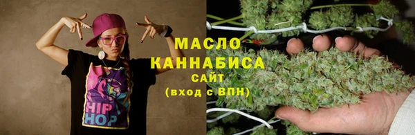 ECSTASY Наволоки