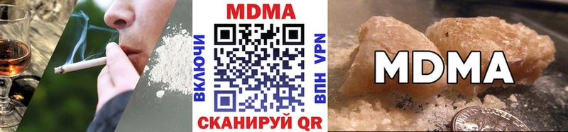 OMG tor  Владимир  МДМА crystal 