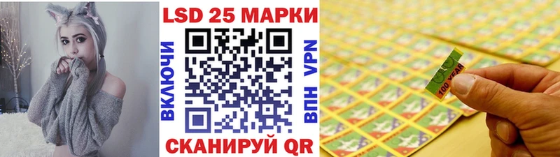 МЕГА сайт  Владимир  Марки N-bome 1500мкг 