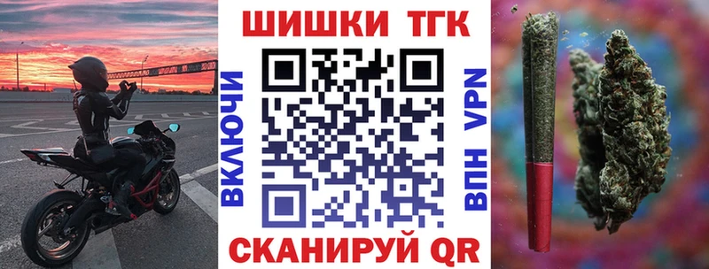цены наркотик Владимир Марихуана OG Kush